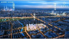 <b>招商璀璨城市楼盘资讯(楼盘实时价格